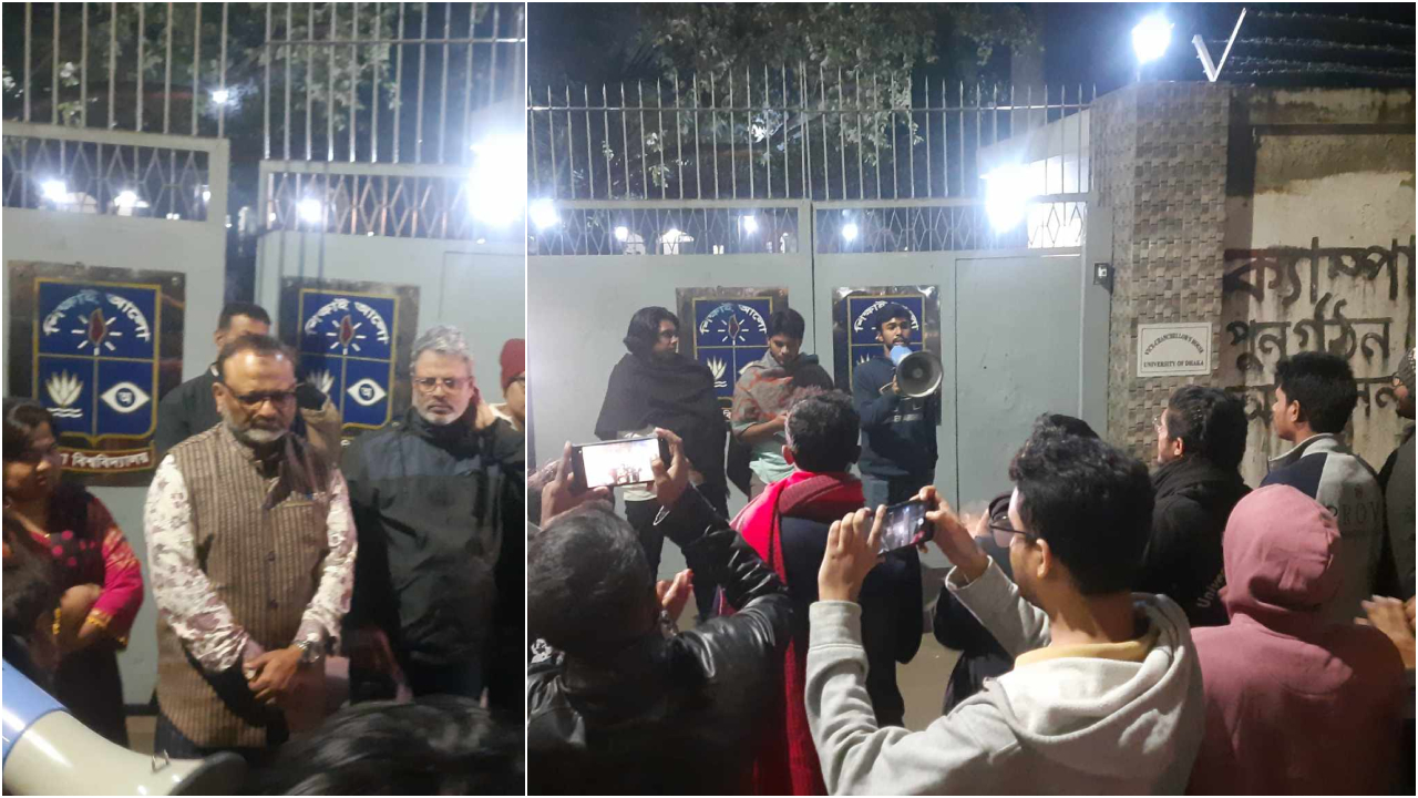 মহানবী (সা.)-কে নিয়ে কটূক্তি করা ঢাবি শিক্ষককে চাকরিচ্যুতের দাবি